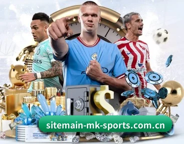 覆盖全球主流联赛 - MKSports