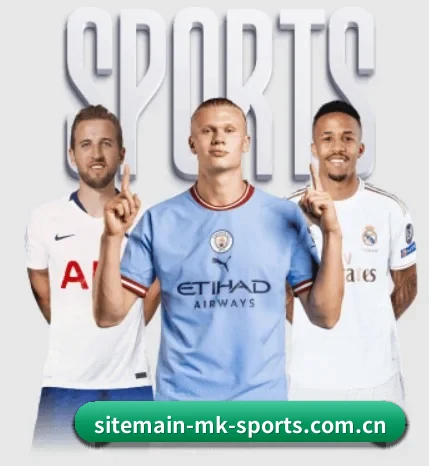 坚持做好基础的事（MKSports）